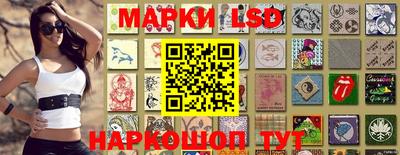 меф Бугуруслан
