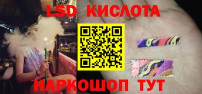 меф Бузулук