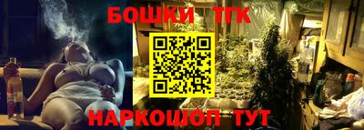 меф Бугуруслан