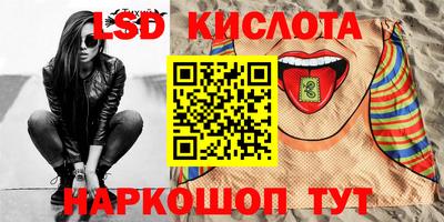 меф Бузулук