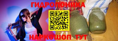 альфа пвп VHQ Будённовск