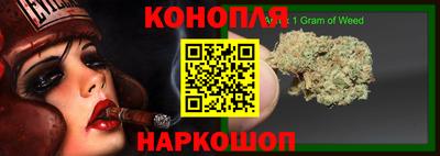 меф Бугуруслан