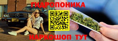 альфа пвп VHQ Будённовск