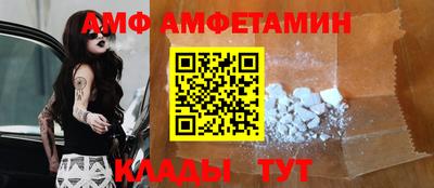 меф Бугуруслан