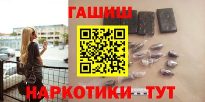 меф Бугуруслан
