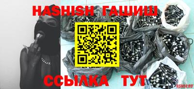 меф Бугуруслан